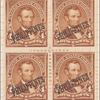 4c orange brown Lincoln block of four