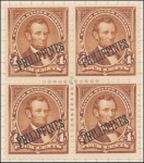 4c orange brown Lincoln block of four