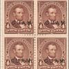 4c lilac brown Lincoln block of four