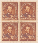 4c orange brown Lincoln block of four