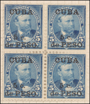 5c dark blue Grant block of four