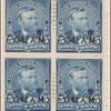 5c dark blue Grant block of four