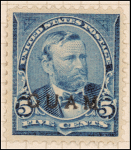 5c dark blue Grant single