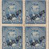5c dark blue Grant block of four