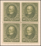 15c olive green Clay block of four