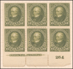 15c olive green Clay block of six