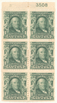 1c blue green Franklin booklet pane of six