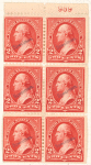 2c red Washington specimen booklet pane of six