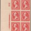 2c carmine Washington block of six