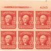 2c carmine Washington block of six