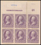3c purple Jackson block of six