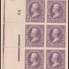 3c purple Jackson block of six