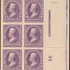 3c purple Jackson block of six