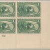 1c dark yellow green Jacques Marquette on the Mississippi block of four