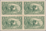 1c dark yellow green Jacques Marquette on the Mississippi block of four