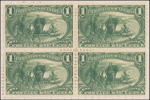 1c dark yellow green Jacques Marquette on the Mississippi block of four