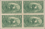 1c dark yellow green Jacques Marquette on the Mississippi block of four