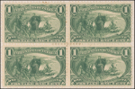1c dark yellow green Jacques Marquette on the Mississippi block of four