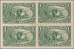1c dark yellow green Jacques Marquette on the Mississippi block of four
