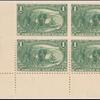 1c dark yellow green Jacques Marquette on the Mississippi block of four