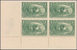 1c dark yellow green Jacques Marquette on the Mississippi block of four