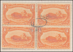 4c orange Indian Hunting Buffalo block of four
