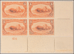4c orange Indian Hunting Buffalo block of four