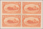 4c orange Indian Hunting Buffalo block of four