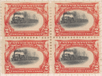 2c Empire State Express block of four