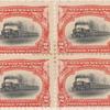 2c Empire State Express block of four