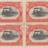2c Empire State Express block of four