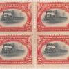 2c Empire State Express block of four