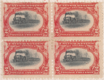 2c Empire State Express block of four