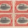 2c Empire State Express block of four