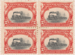 2c Empire State Express block of four