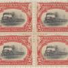 2c Empire State Express block of four