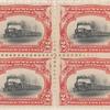 2c Empire State Express block of four