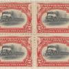 2c Empire State Express block of four