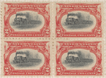 2c Empire State Express block of four