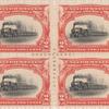 2c Empire State Express block of four