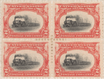 2c Empire State Express block of four