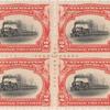 2c Empire State Express block of four
