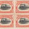 2c Empire State Express block of four