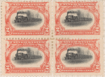 2c Empire State Express block of four