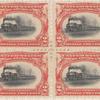 2c Empire State Express block of four