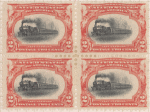 2c Empire State Express block of four