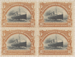 10c Fast Ocean Navigation block of four