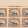 10c Fast Ocean Navigation block of six