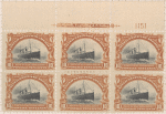 10c Fast Ocean Navigation block of six