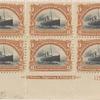 10c Fast Ocean Navigation block of six